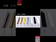 Σύγχρονη Wainscoting Top Τρίμ Ματ Χρυσό τοίχωμα Home Depot Τρίμ Molding